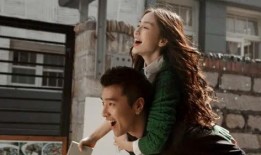 西红柿娱乐大爆料